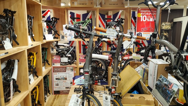 【BROMPTON】今売れてます！折り畳み自転車の最高峰ブロンプトンの店頭在庫は13台！＠ワイズロード川崎 | 川崎で自転車をお探しならY's Road 川崎店