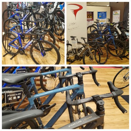 ロードバイク 商談中〜 試乗イベント】今週末6月7(土)～8日(日)は3ブランド(計20台)の試乗会