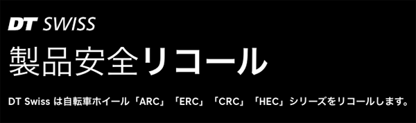 スクリーンショット 2025-07-31 0.08.05
