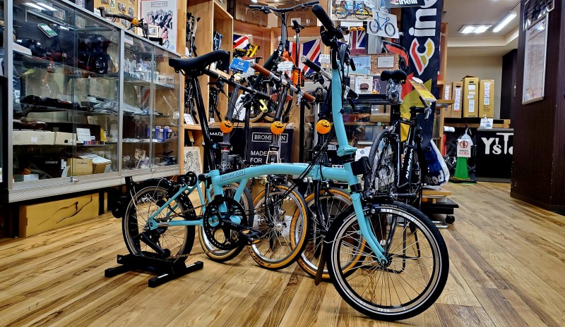 BROMPTON S2L ターキッシュグリーン BROMPTON S2L ターキッシュグリーン