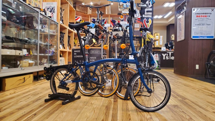 【BROMPTON】オーシャンブルーの24年式M6Rもまさかの再入荷！早い者勝ちです！ | 川崎で自転車をお探しならY's Road 川崎店