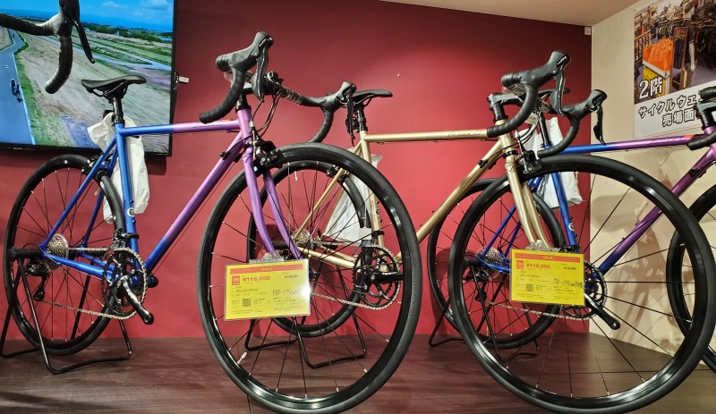 【極美品】ロードバイク Amazon | 700HEAD ZUUL(ズール) 7S 480mm ブライトレッド | ヘッド