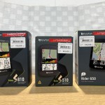 【bryton】GPSサイコン3モデル各1セット限定でご購入者様に〇〇をプレゼント！早い者勝ちです！ | 川崎で自転車をお探しならY's Road 川崎店