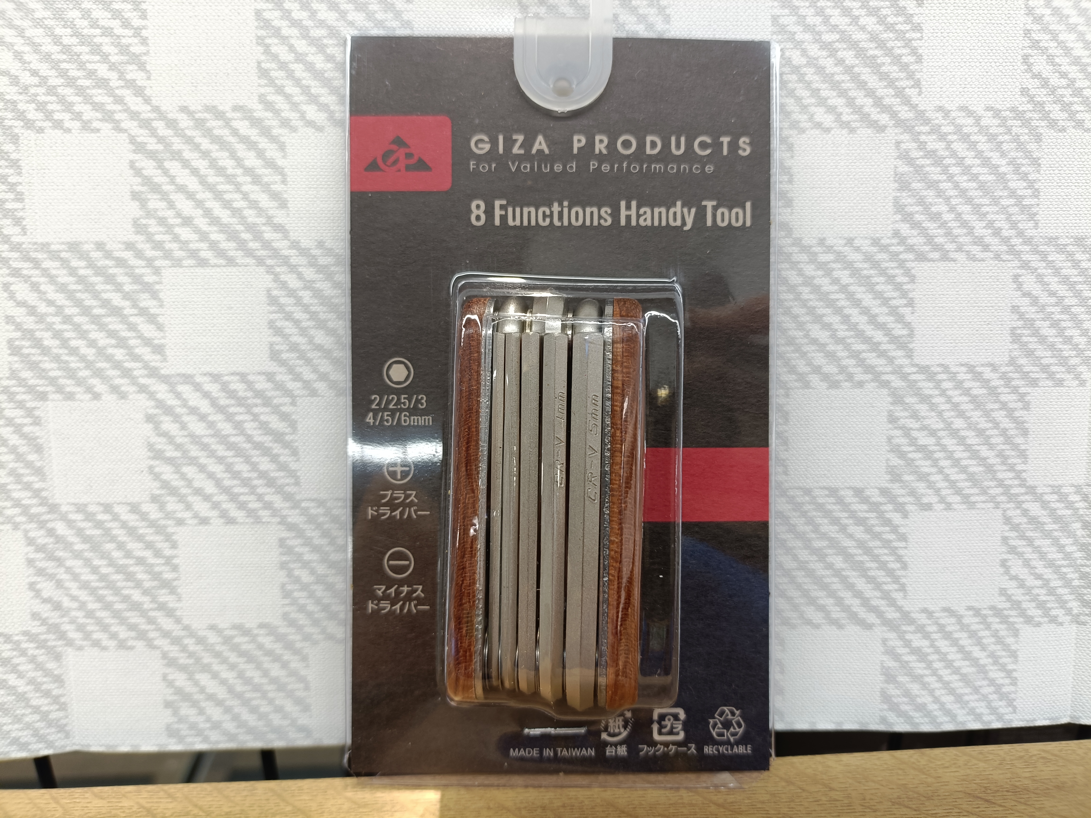 GIZA 8機能ハンディツール ウッド