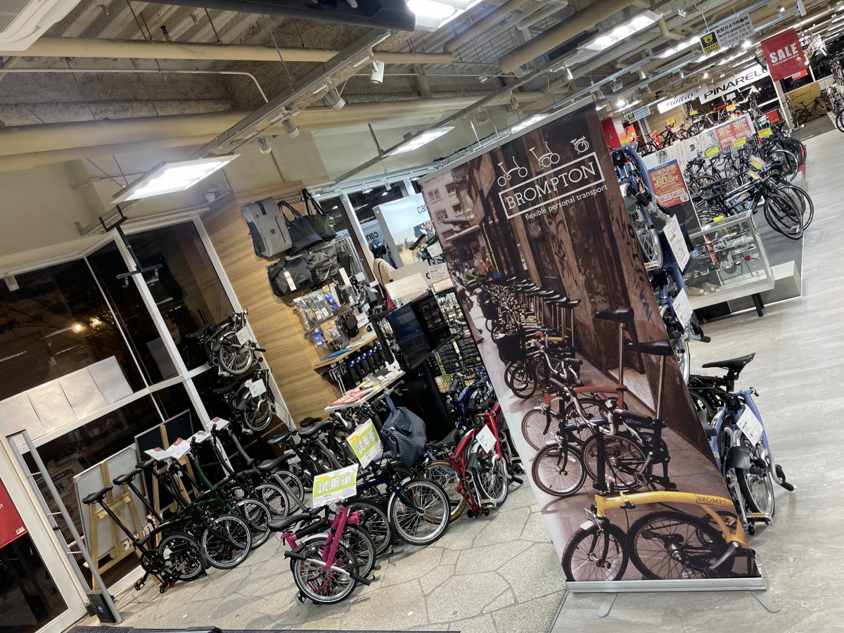 生まれ変わったBROMPTONコーナー！！ご紹介致します！ | 神戸で自転車をお探しならY's Road 神戸店