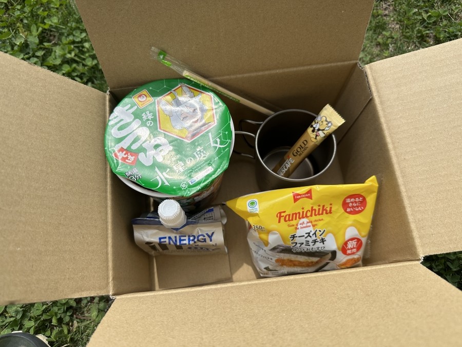 A96085DC-2E87-441A-BFD5-7CADFB9A48DA