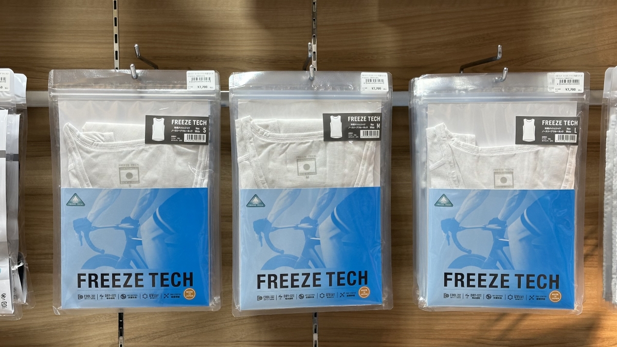 暑くても走りたい！涼しくなれる画期的なアイテムが入荷しました | 神戸で自転車をお探しならY's Road 神戸店