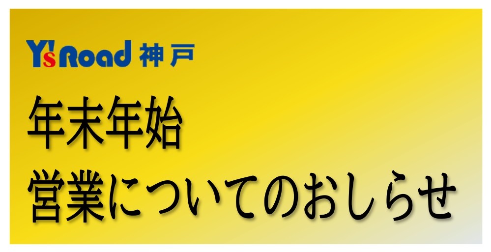 Book1_pages-to-jpg-0001