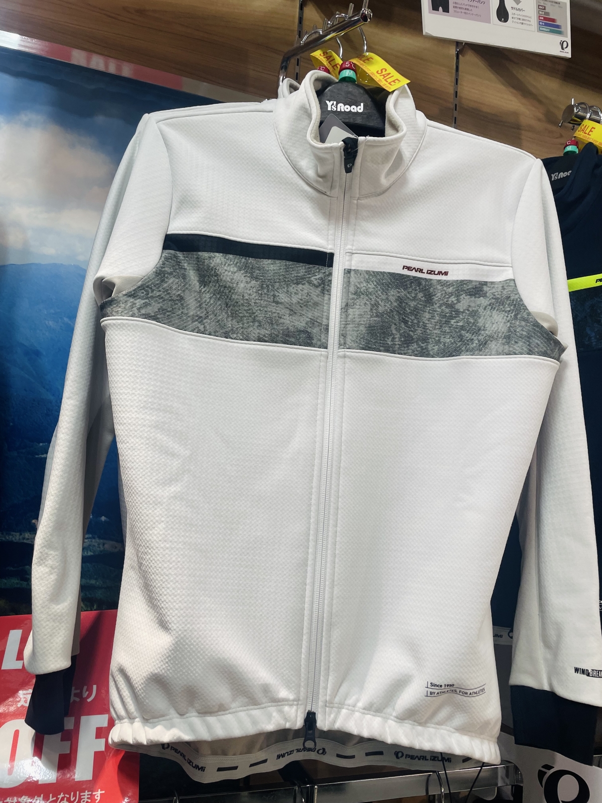 PEAL IZUMI）防風・防寒を兼ね備えた1枚 | 神戸で自転車をお探しなら
