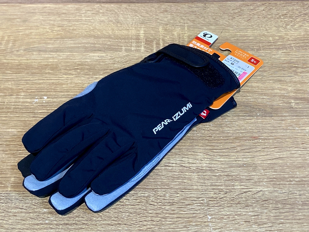 PIwinterglove2