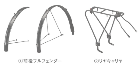 スクリーンショット 2026-03-17 204107