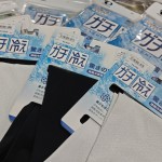 【ガチ冷え】酷暑を乗り切る接触冷感インナーがサイクルウェアブランドから登場！【PEARLIZUMI】 | 神戸で自転車をお探しならY's Road 神戸店