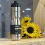 【7月ピックアップ】ぬるい飲み物とはおさらば！今売れてる保冷ボトル！ | 神戸で自転車をお探しならY's Road 神戸店