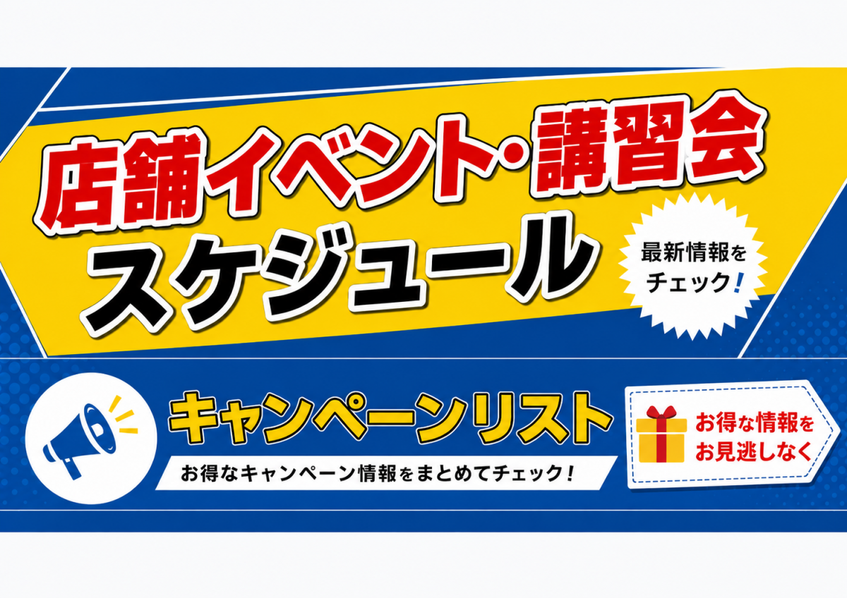 2075E54A-50E5-41EA-A99A-F0A12E0F72E6