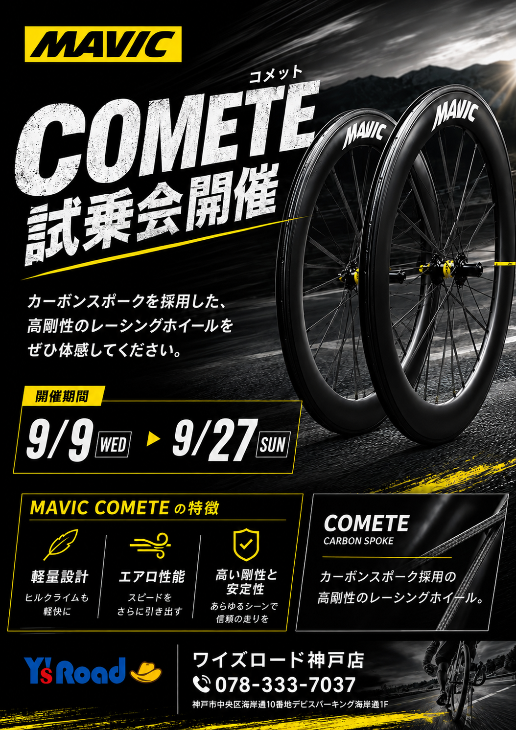 26C1AC16-CA1C-4321-A8B0-5EF0DD27BADF