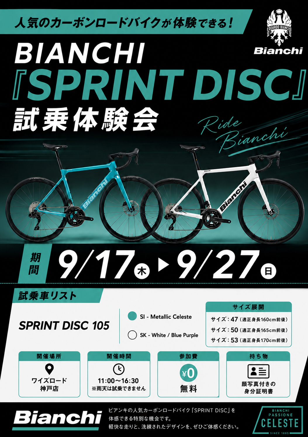 8f540ffc-1b08-4677-a184-eff9d58787af