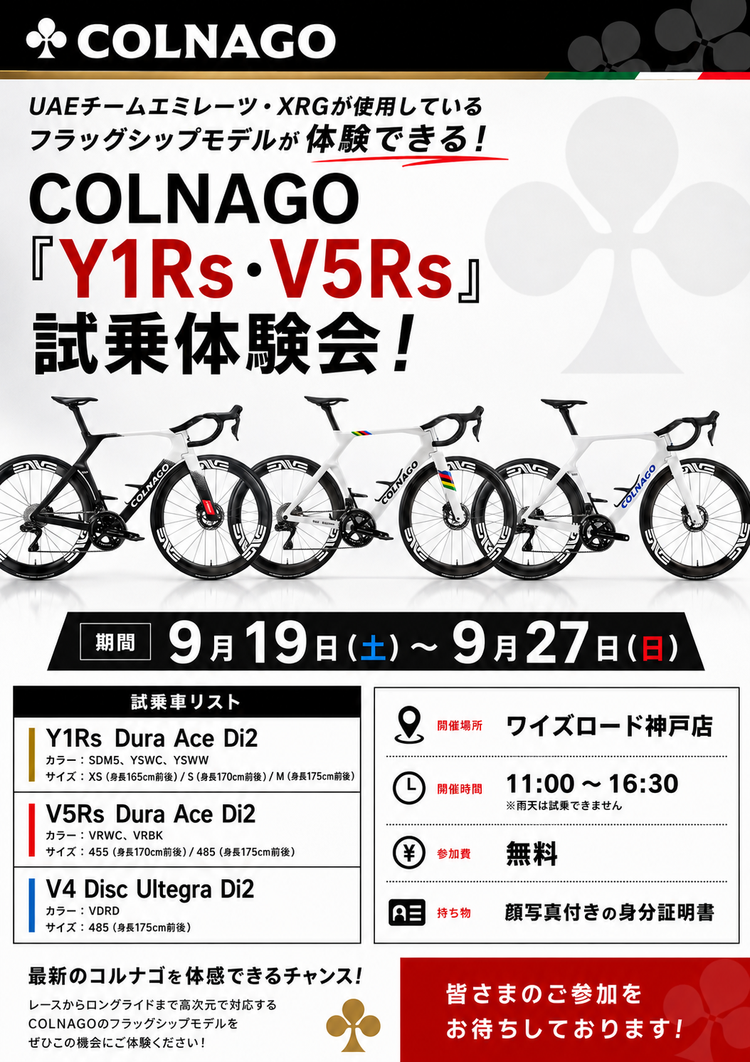 fdbc9b9f-e438-4f2f-8e6d-f325a81fd662