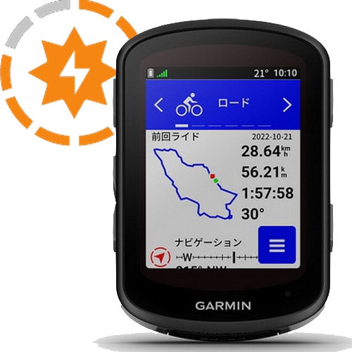 4月20日店頭販売開始！GARMINのGPSサイコン新モデルが入荷！【EDGE 840