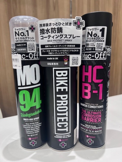 thumbnail_IMG_5563 - コピー