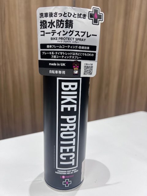 thumbnail_IMG_5564 - コピー