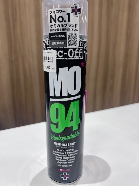 thumbnail_IMG_5566 - コピー