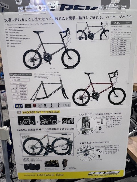 thumbnail_IMG_5702 (1)