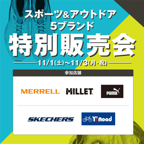 thumbW480_photo1 (1)