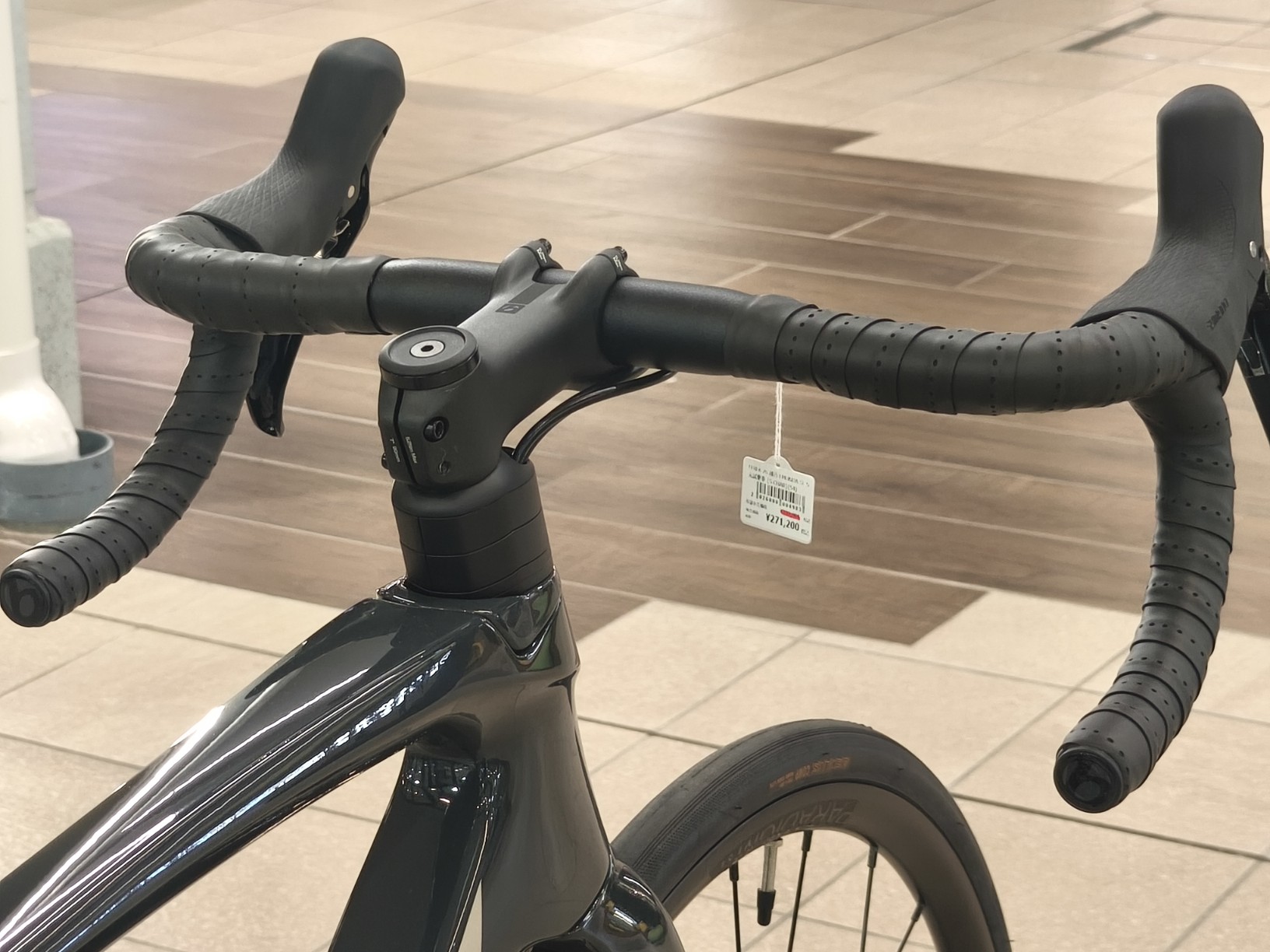 IMG_20251126_184419_copy_1632x1224