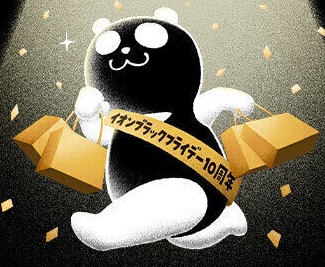 resized_a21995dc-6e38-419e-bc97-7e5a41ce3