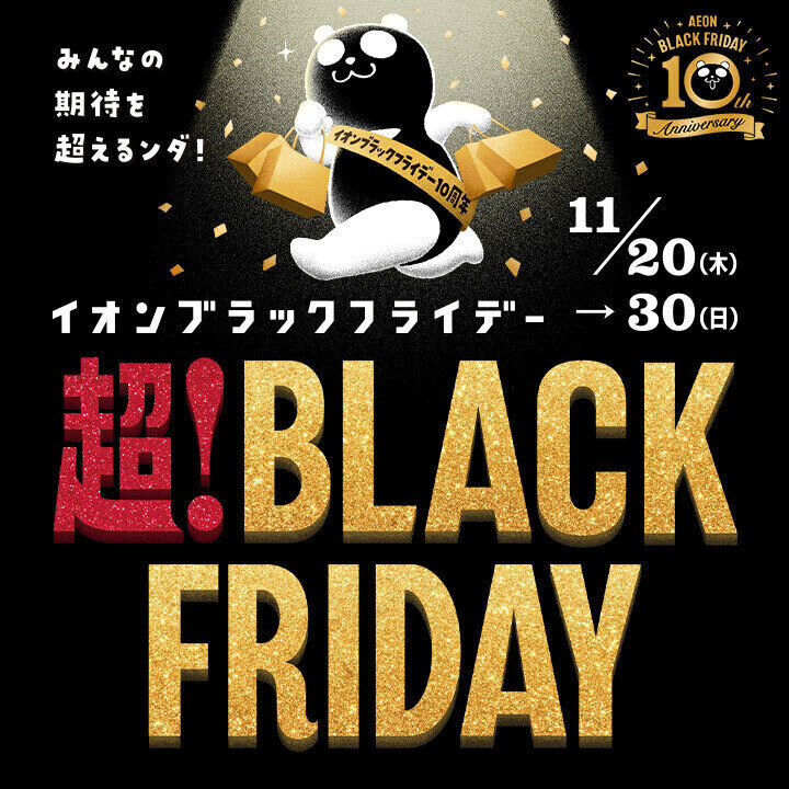 resized_a21995dc-6e38-419e-bc97-7e5a41ce33b3