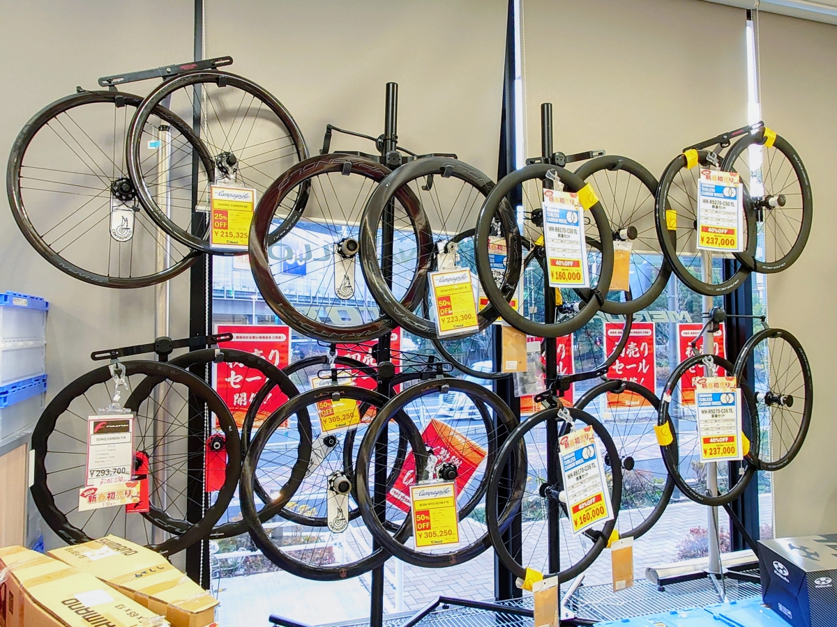 260101 特価ホイール