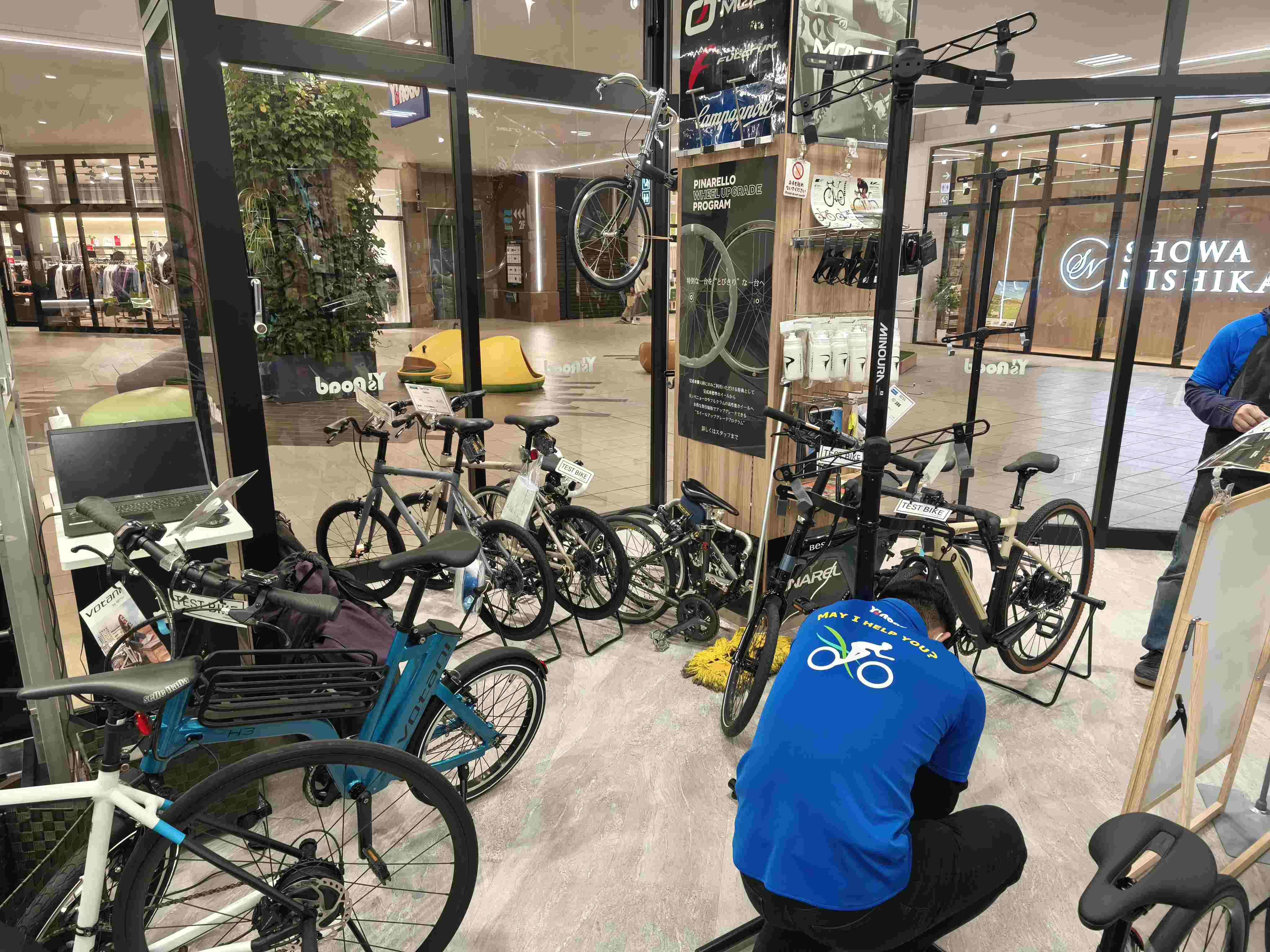 Compress_20251208_164753_3385