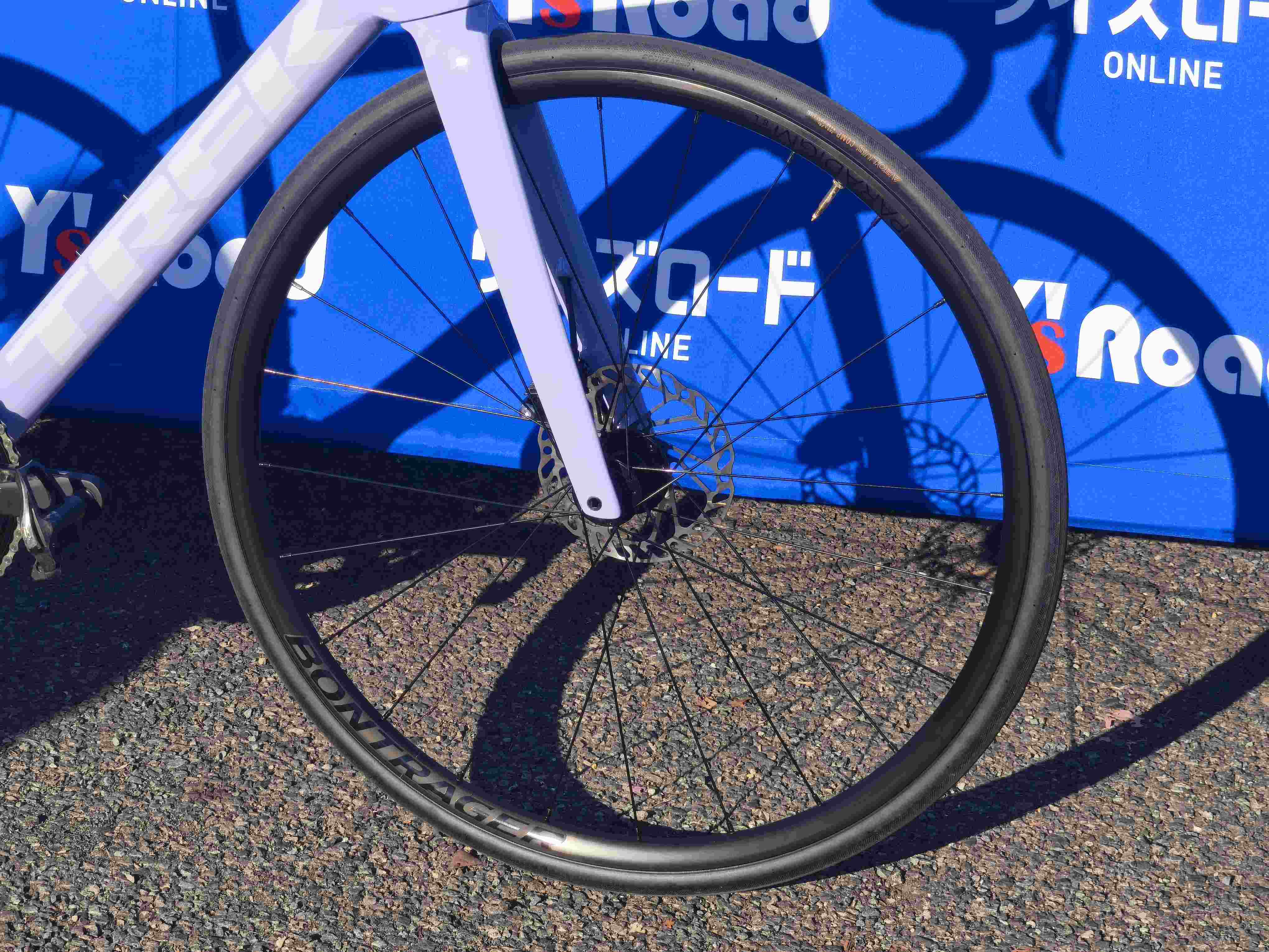 Compress_20251210_182610_0574