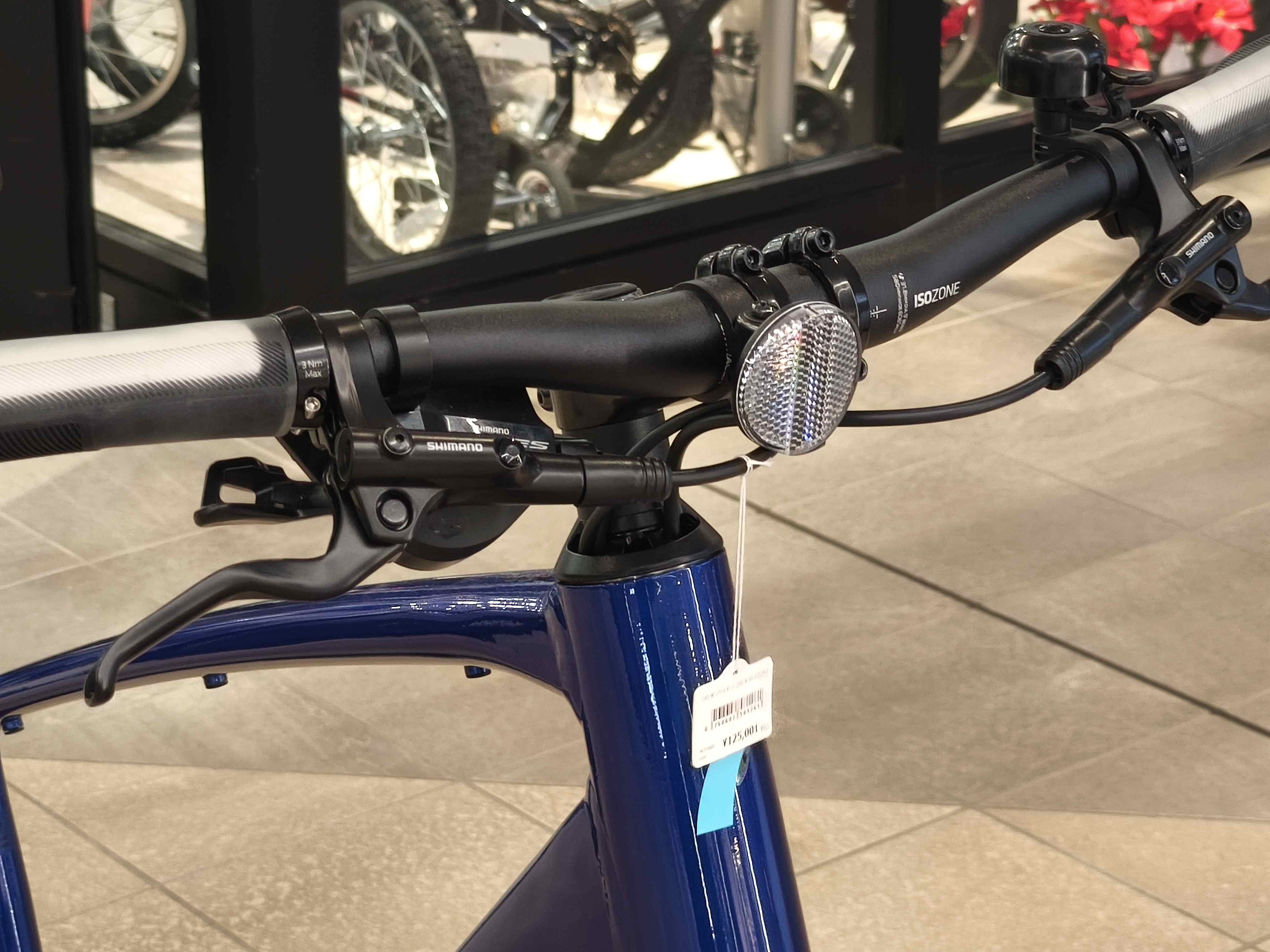 Compress_20251211_170149_9143