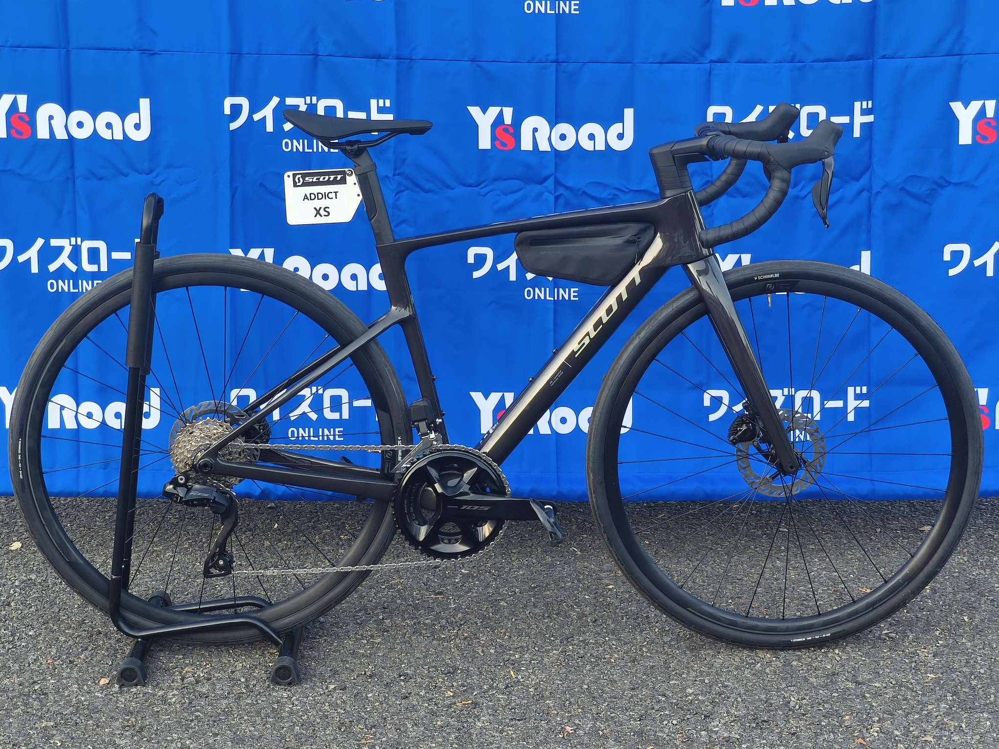 Compress_20251220_144457_7152