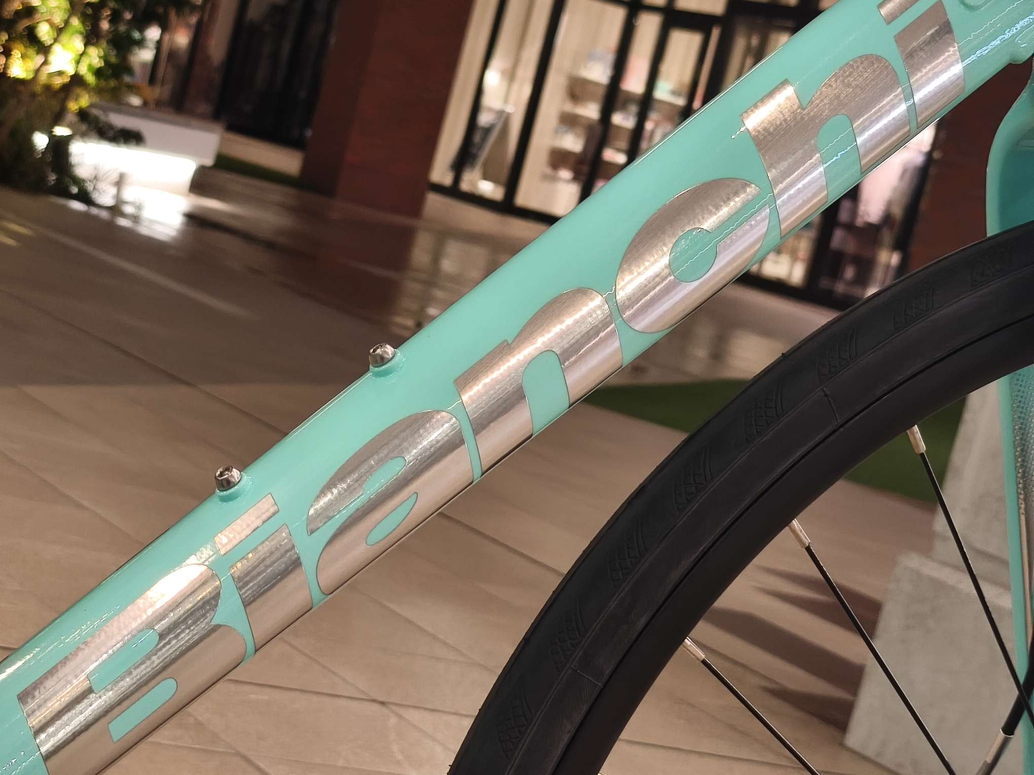 Compress_20251224_195456_6241