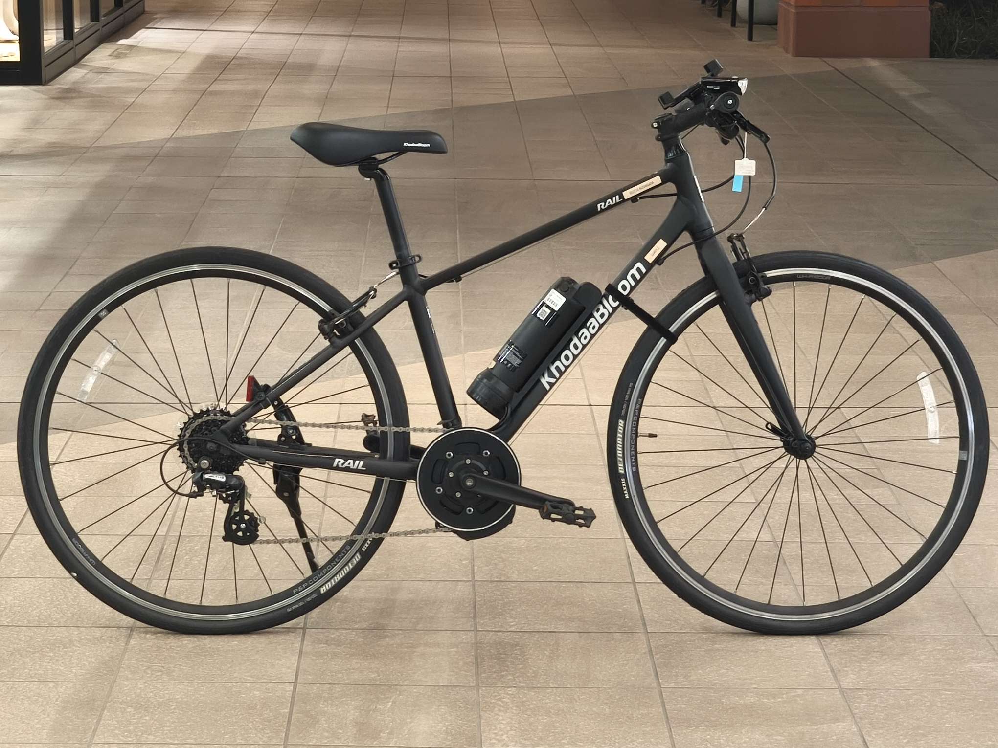 Compress_20251231_175647_7624