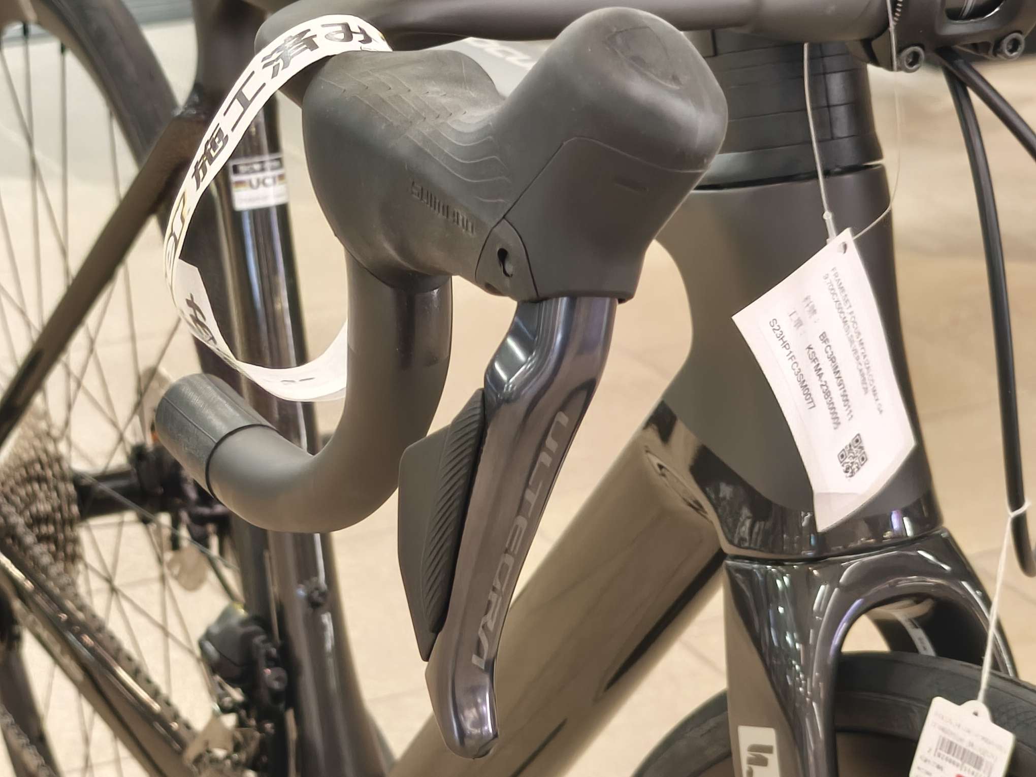 Compress_20260106_175303_3958