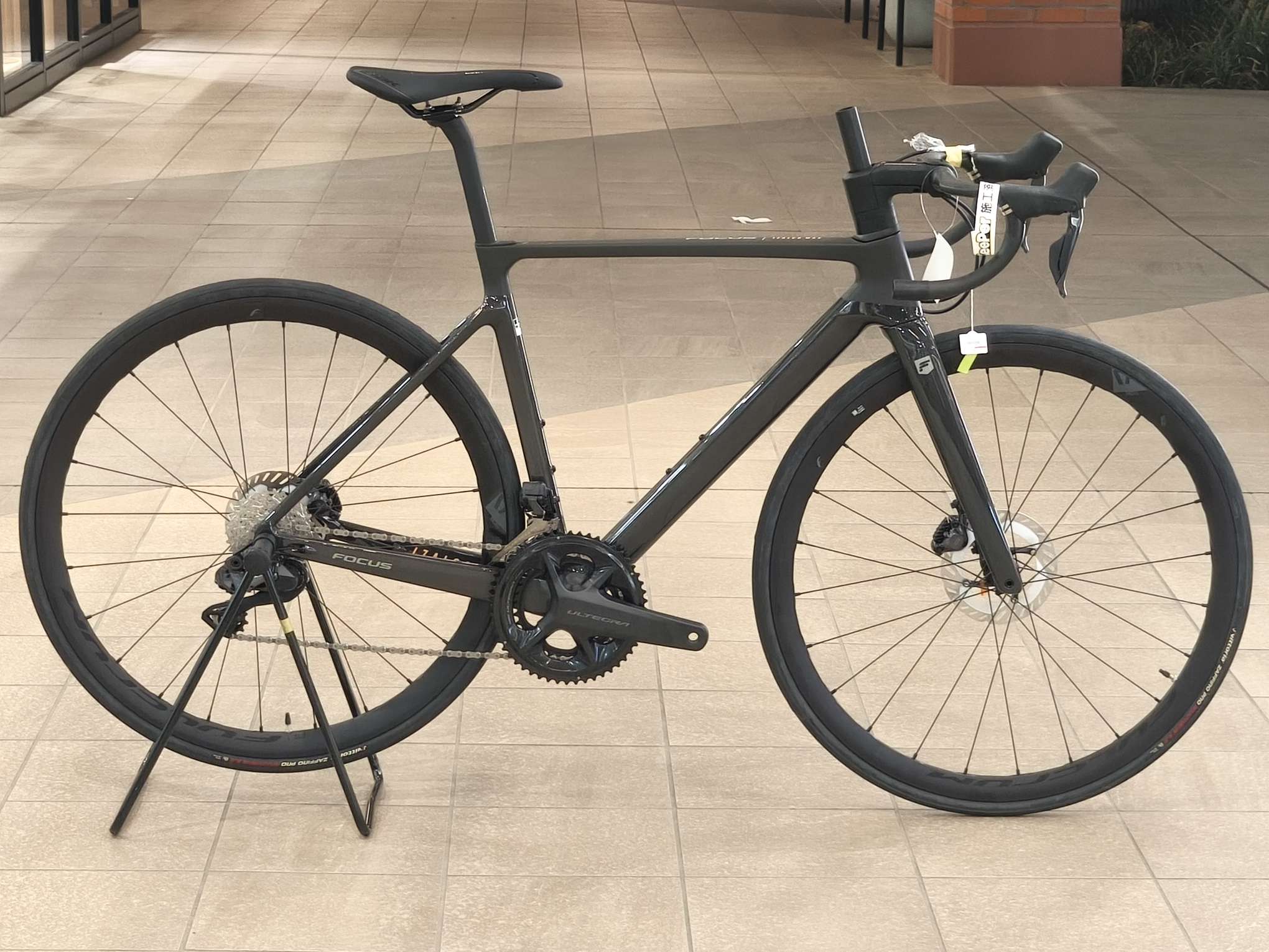 Compress_20260106_175304_4185