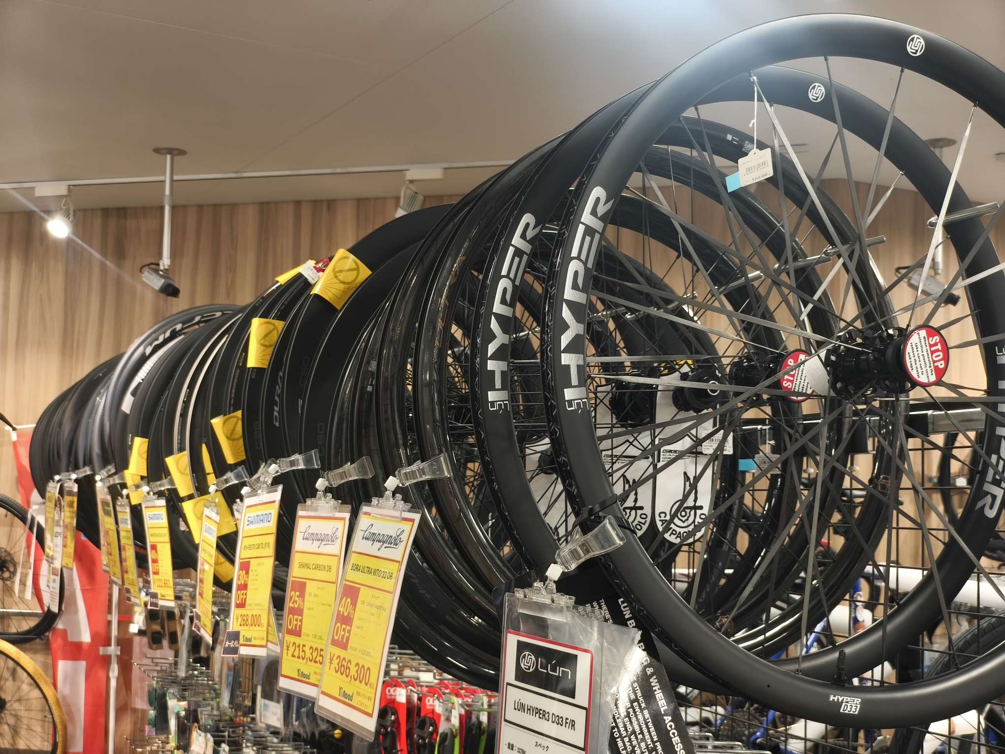 Compress_20260210_172248_8133