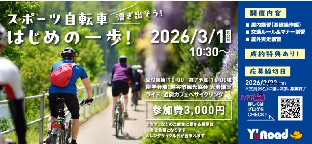 MyImage-1771989529-00