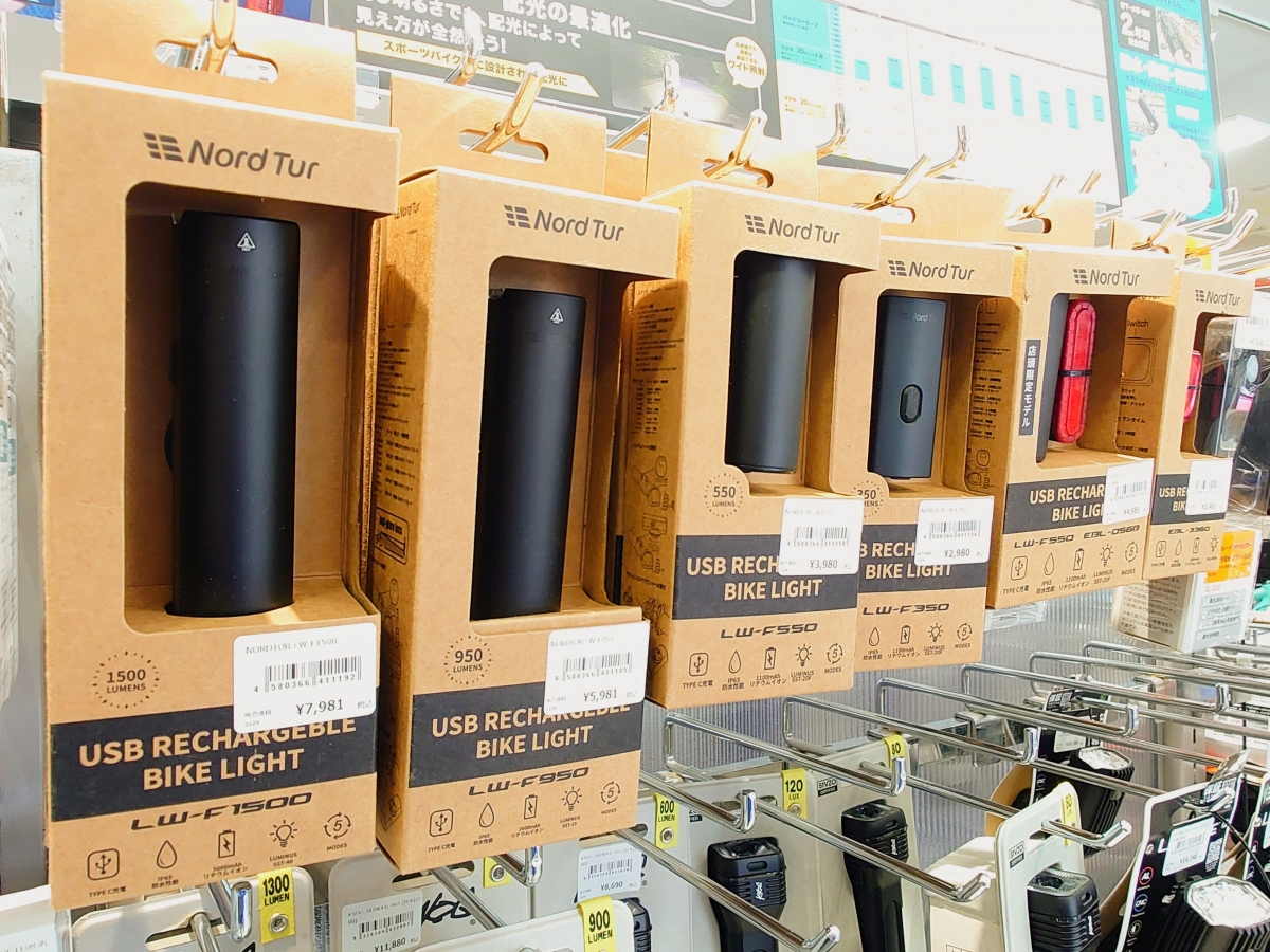 NordTur_売場