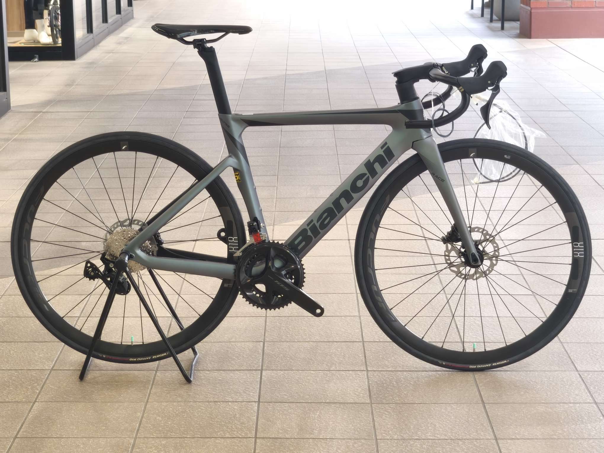 Compress_20260322_163153_3408