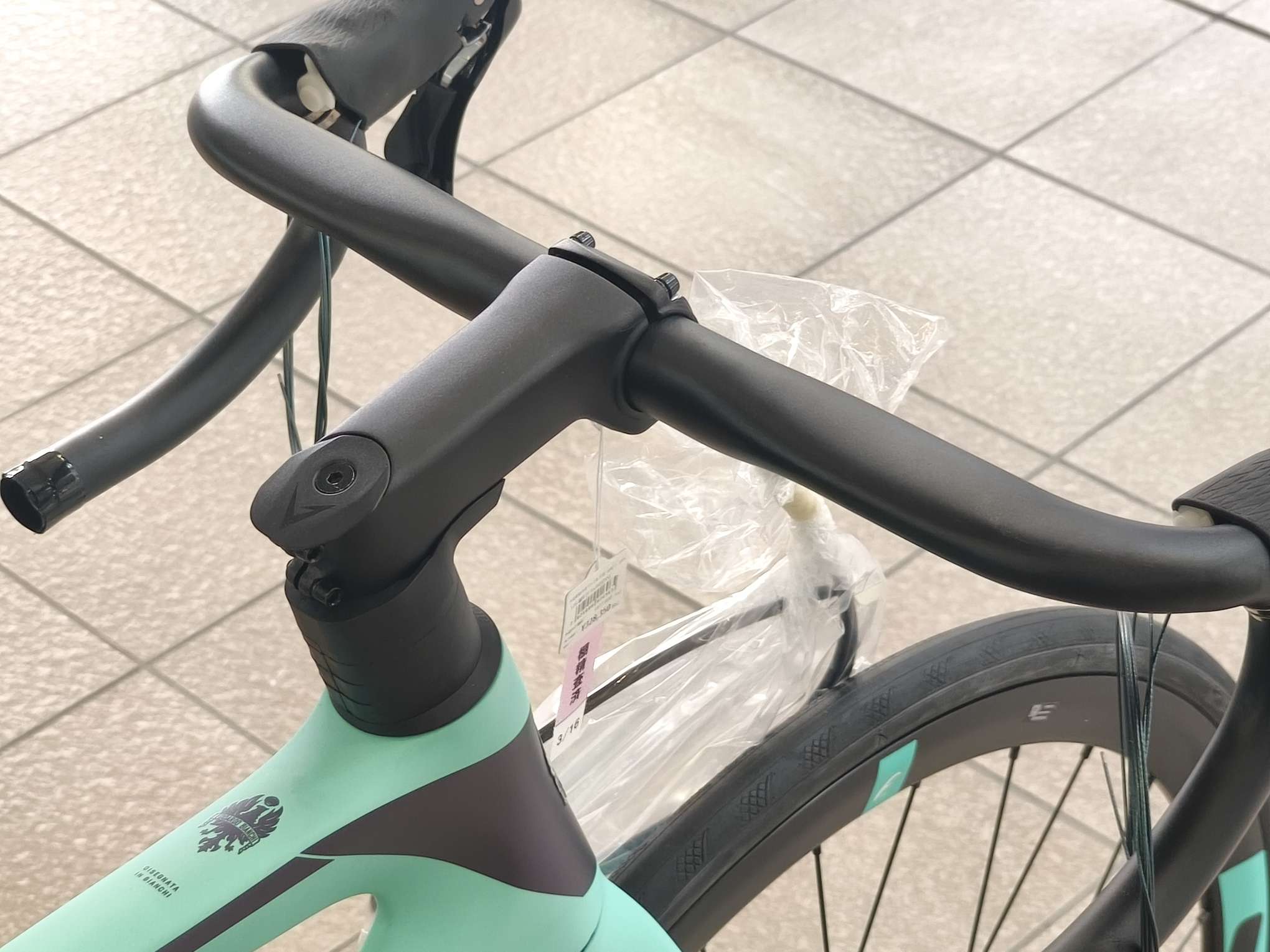 Compress_20260322_163153_3815