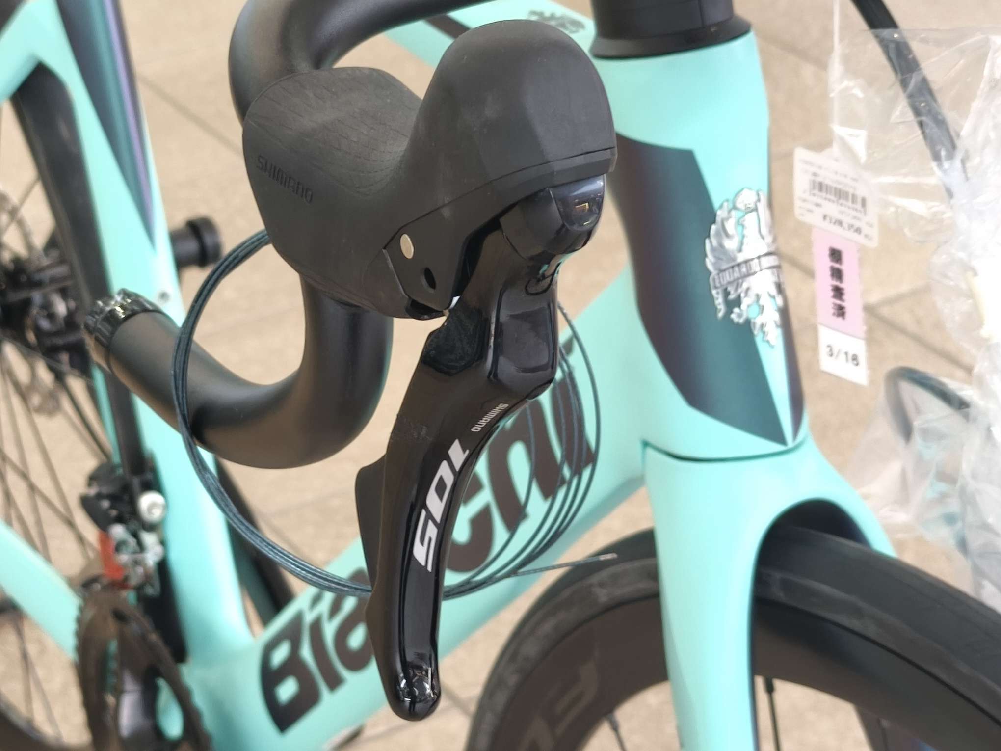 Compress_20260322_163154_4855