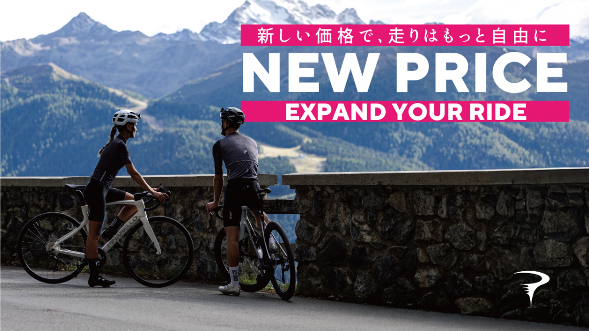 Fシリーズ・Xシリーズの一部価格改定を実施