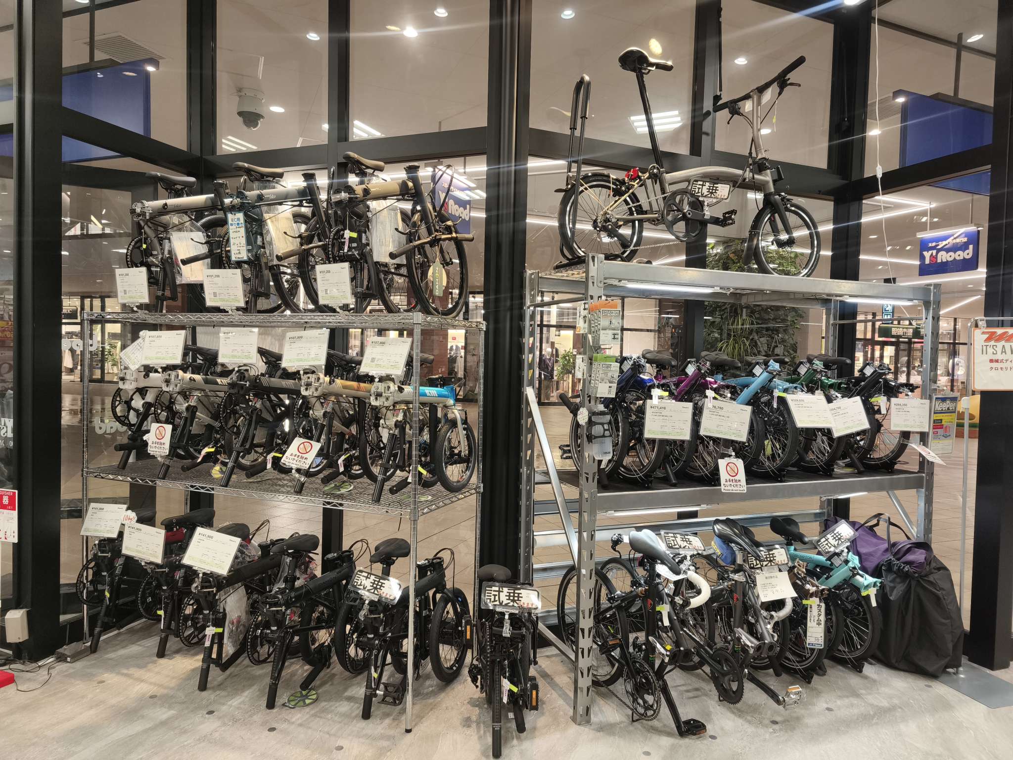 Compress_20260401_181416_6075