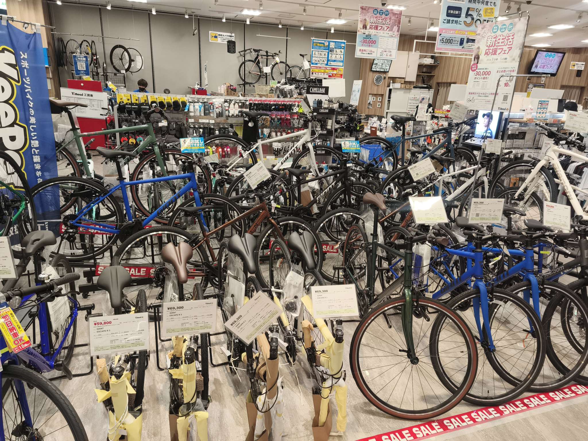 Compress_20260401_181416_6282