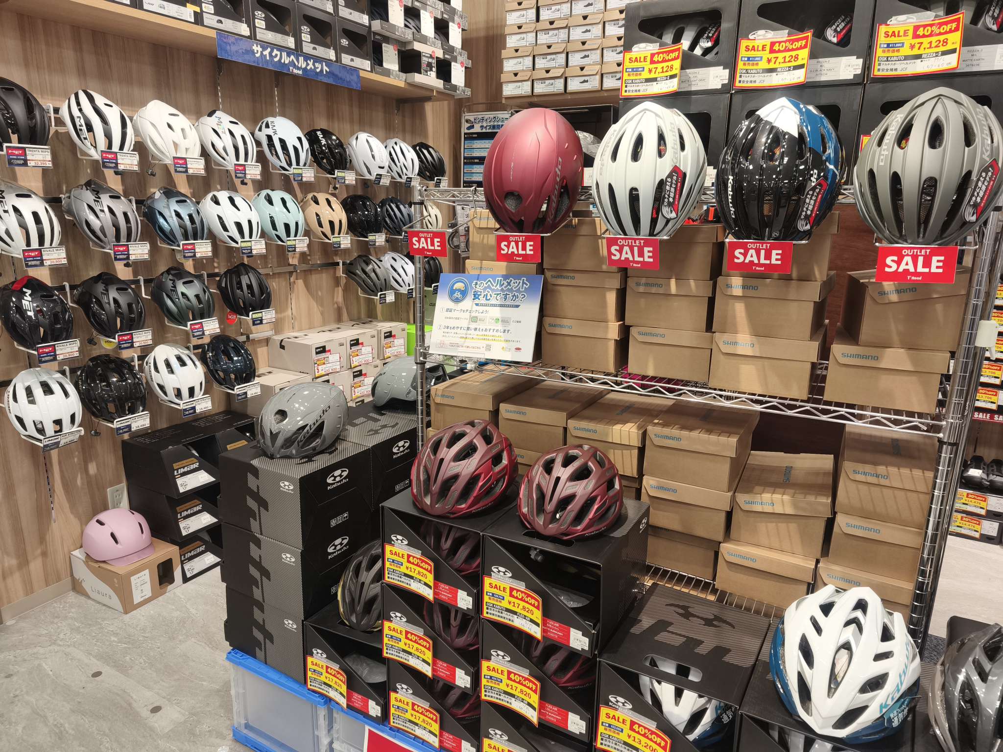 Compress_20260401_181416_6736