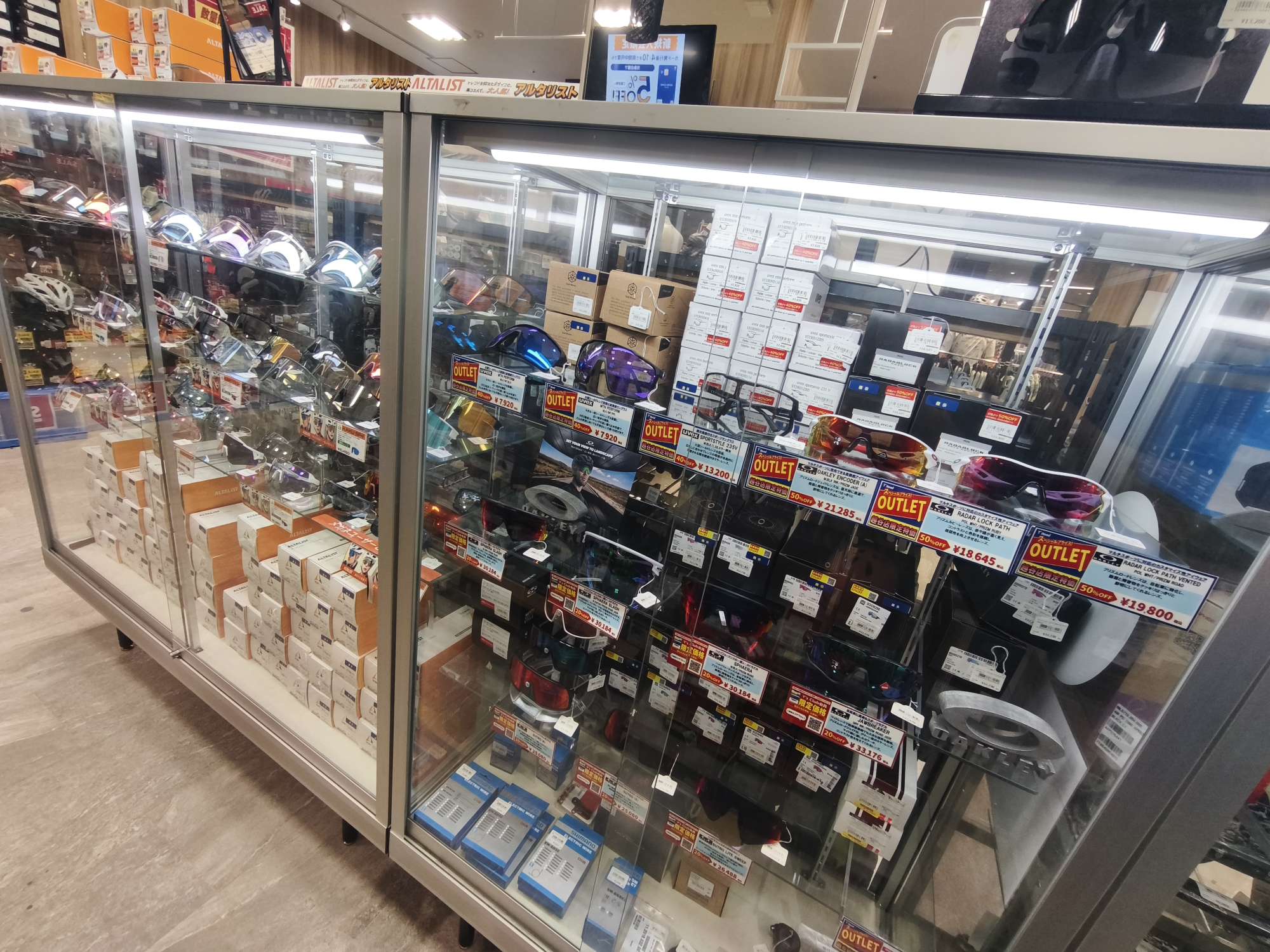 Compress_20260401_181416_6996